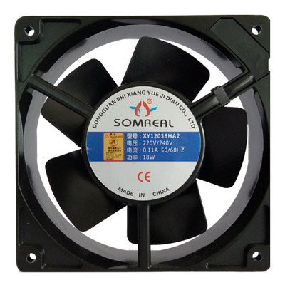 XY12038HA2全金屬鐵葉 110V220V380V 耐高溫120度交流散熱風扇